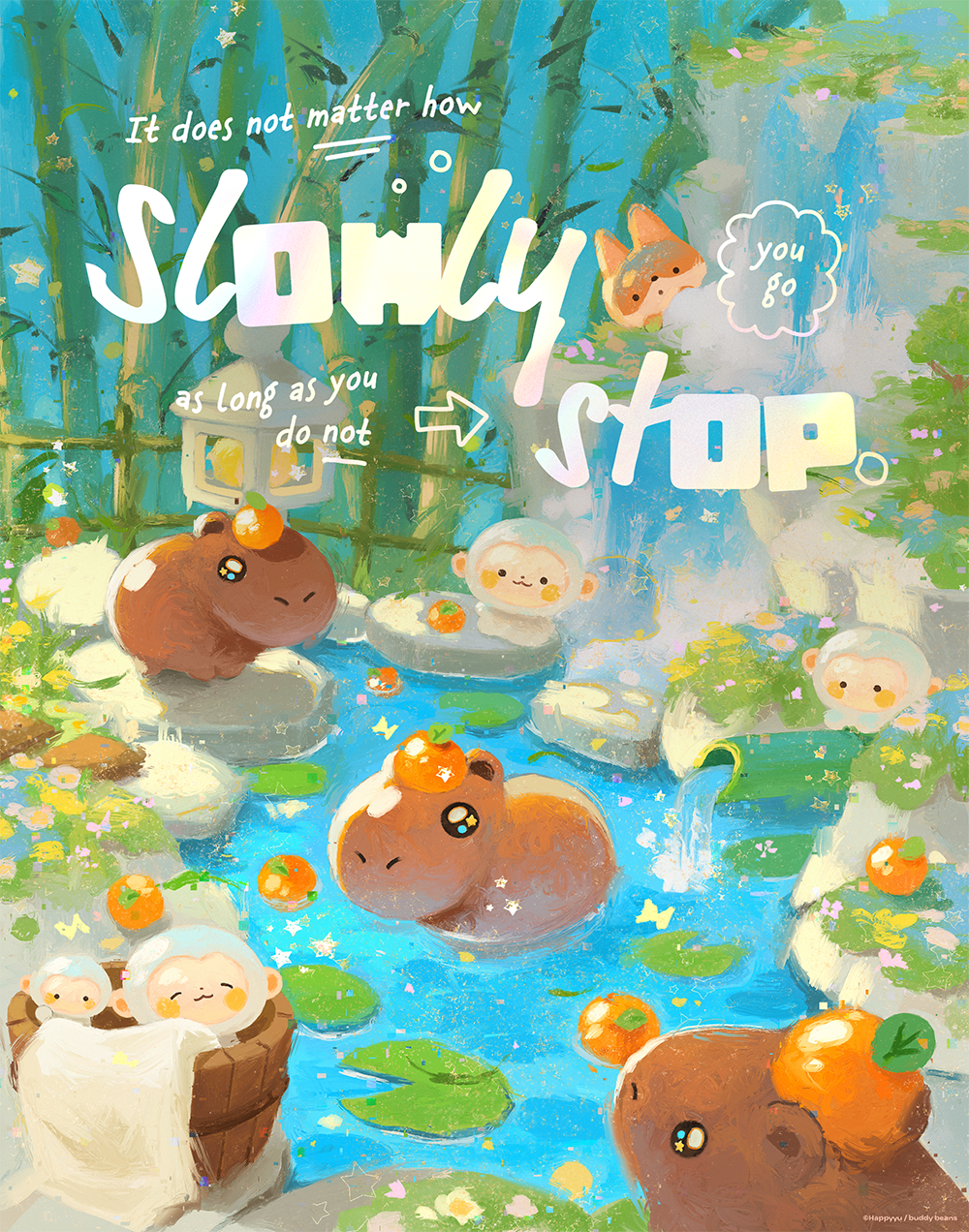 Take A Break Illustrated Poster